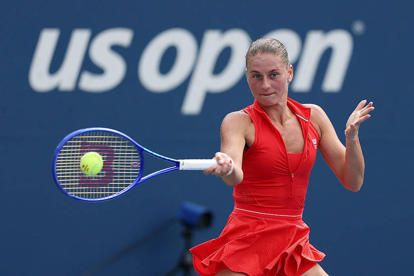 Марта Костюк / Getty Images