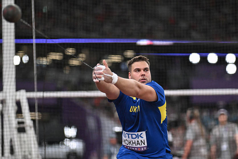 Михаил Кохан / Getty Images