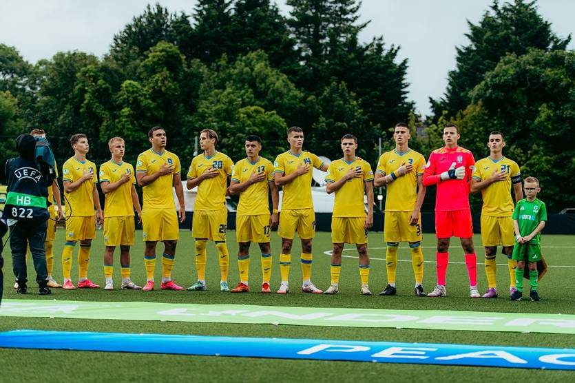 Украина сыграет на ЧМ-2025 U-20 / УАФ