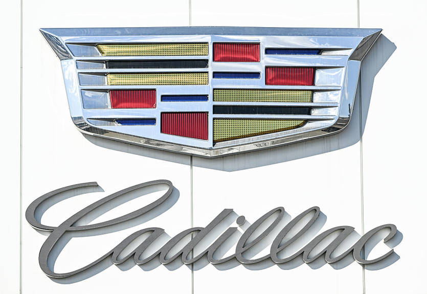 Кадилак веде агресивну кампанію найму