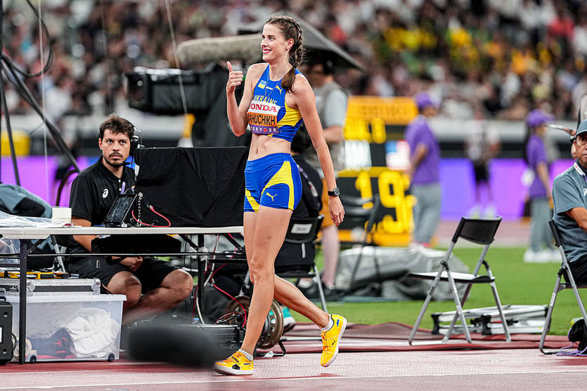 Ярослава Магучих / Getty Images