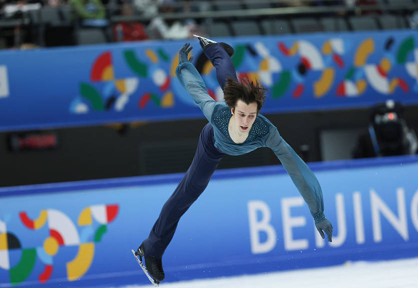 Україна здобула єдину ліцензію на Олімпіаду-2026 у фігурному катанні Україна здобула єдину ліцензію на Олімпіаду-2026 у фігурному катанні