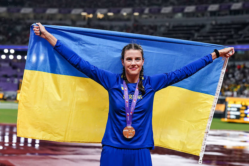 Ярослава Магучих / Getty Images