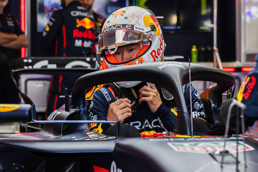 Юки Цунода / Getty Images