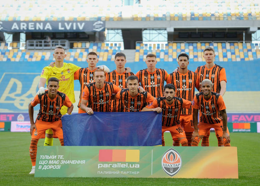 Шахтер / shakhtar.com