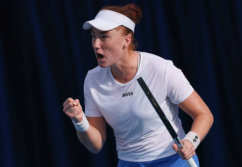 Костюк узнала соперницу на турнире в Пекине