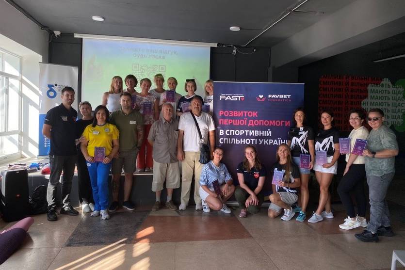 Андрей Матюха и Favbet Foundation проводят обучение для спортсменов, которое спасает жизни / FAST