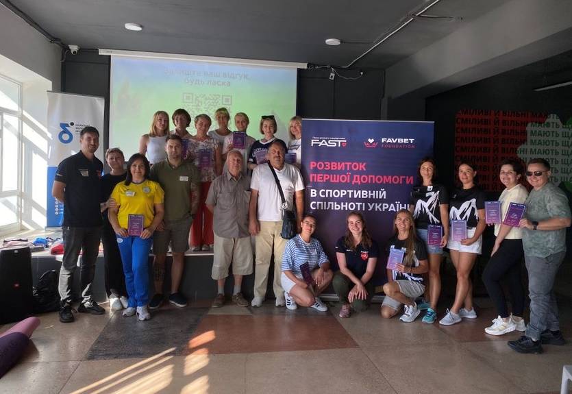 Андрій Матюха та Favbet Foundation підтримують проведення навчання для спортсменів, що рятує життя