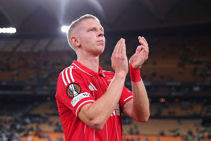 Александр Зинченко / Getty Images