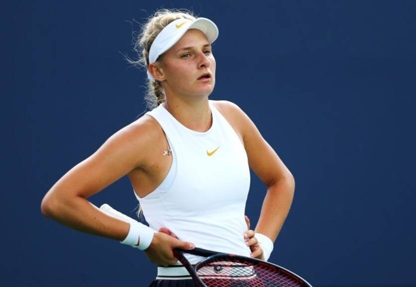 Ястремская снялась с турнира в Ноттингеме