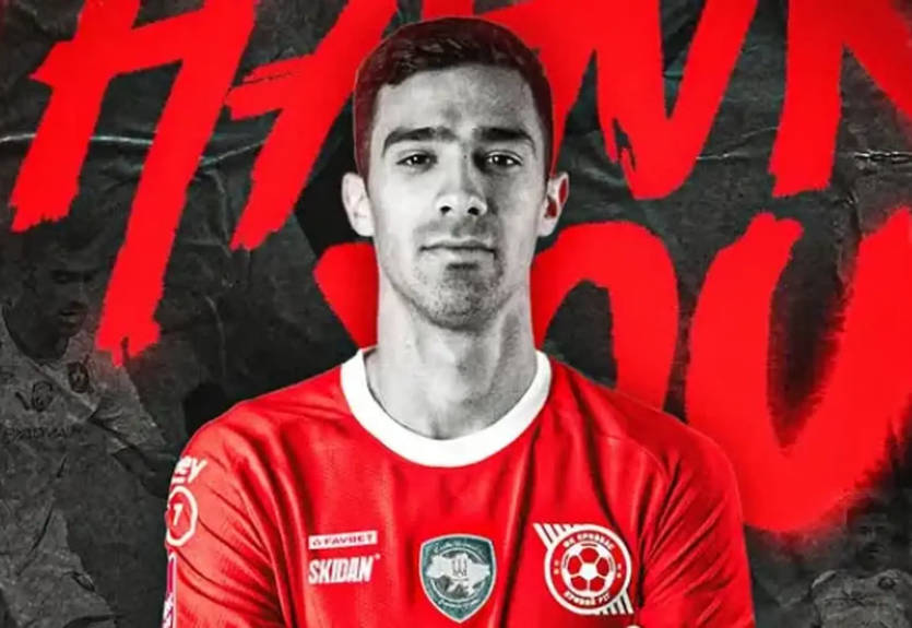 Клуб УПЛ оголосив про відхід легіонера