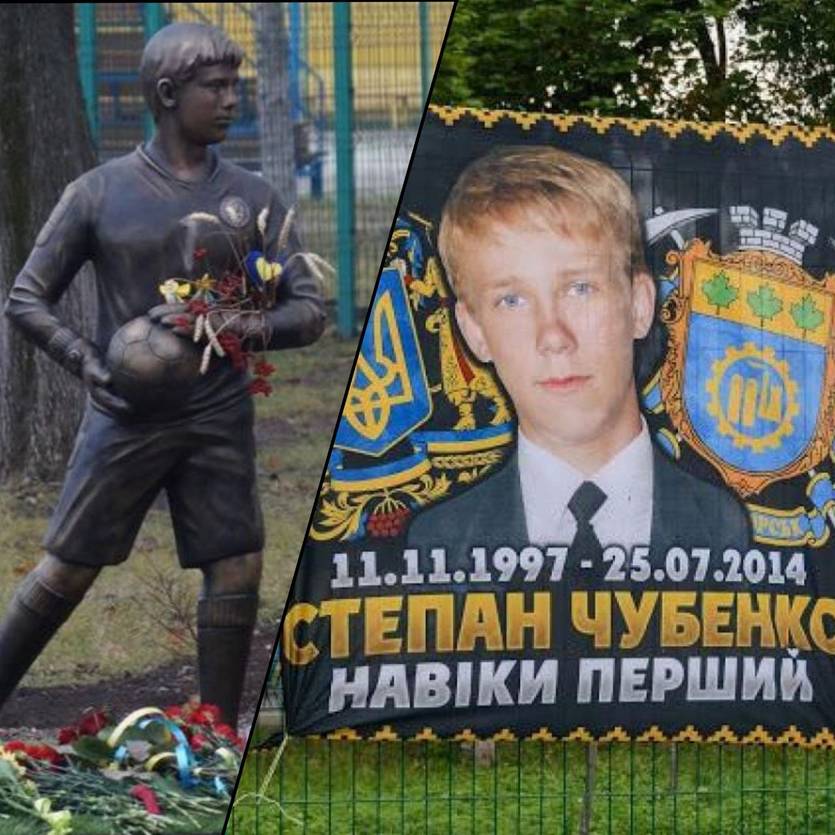 Степан Чубенко / Бомбардир/bombardir.ru