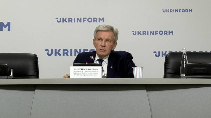 Валерий Сушкевич / Getty Images