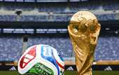 Adidas представил мяч к ЧМ-2026
