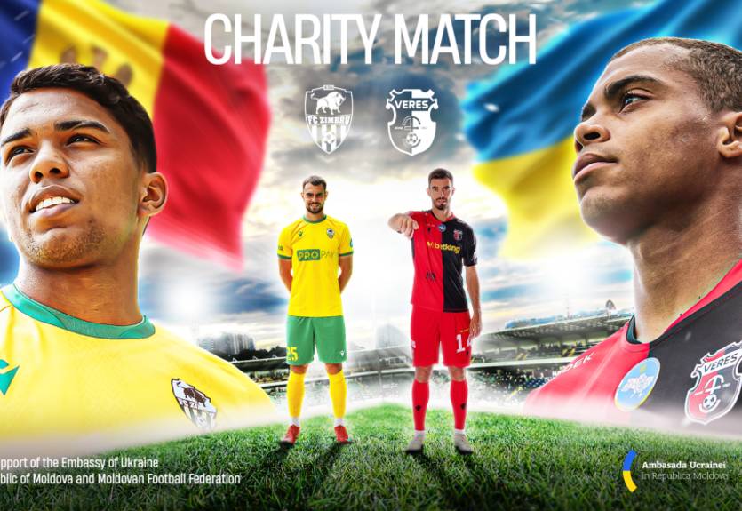 Верес зіграє з 8-разовим чемпіоном Молдови за підтримки United24