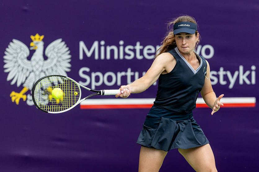 Дарья Снигур  / Getty Images