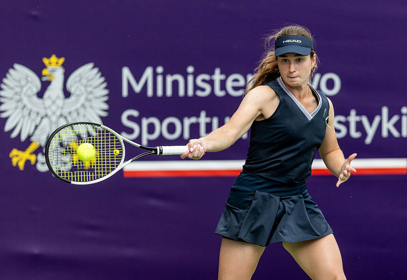 Украинская теннисистка вышла в четвертьфинал турнира ITF W75