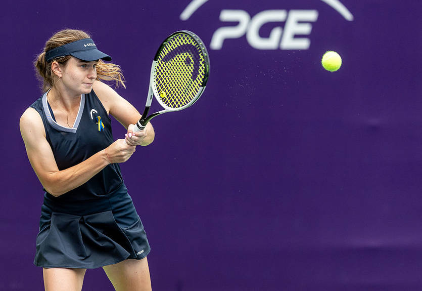 Украинская теннисистка продолжила выступление на турнире ITF W75 в Братиславе Украинская теннисистка продолжила выступление на турнире ITF W75 в Братиславе