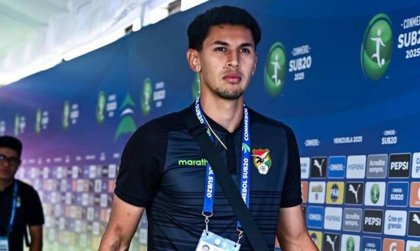 Дієго Арройо / Getty Images