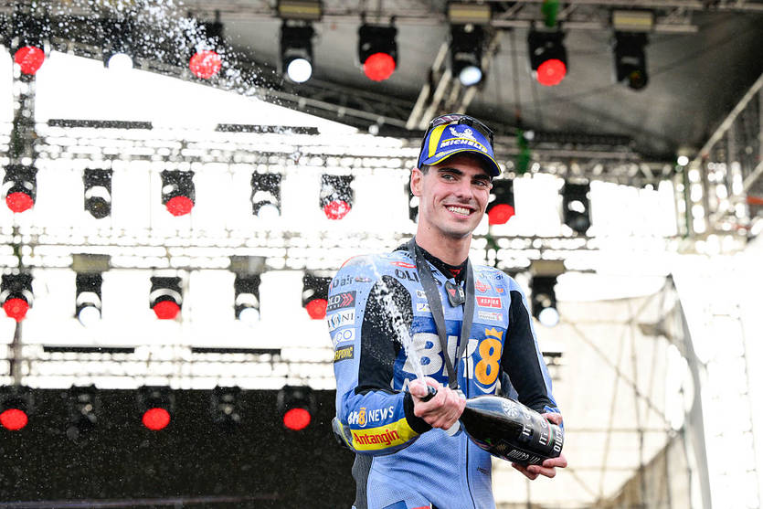 Фермин Альдегер / Getty Images