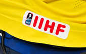 Офіційно. Україна зіграє в Європейському Кубку Націй із хокею