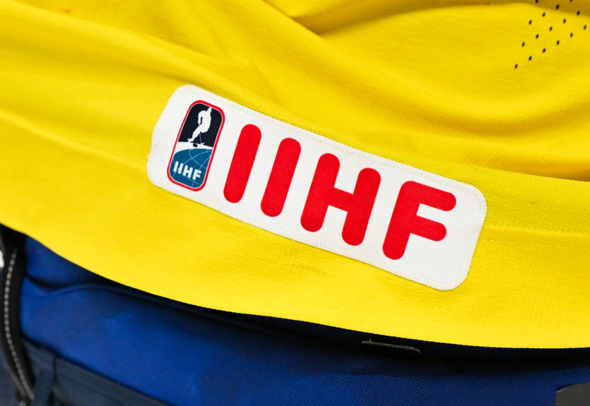 Офіційно. Україна зіграє в Європейському Кубку Націй із хокею