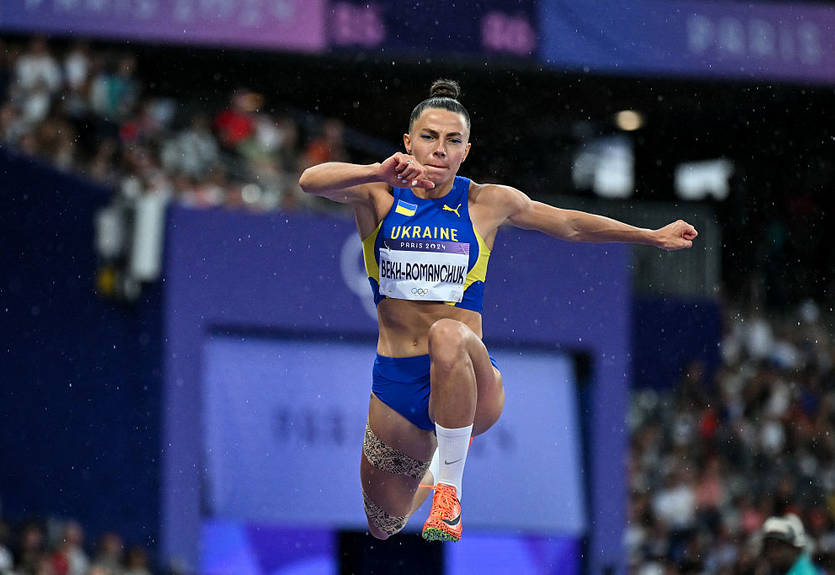 Бех-Романчук влаштувала гендер-паті