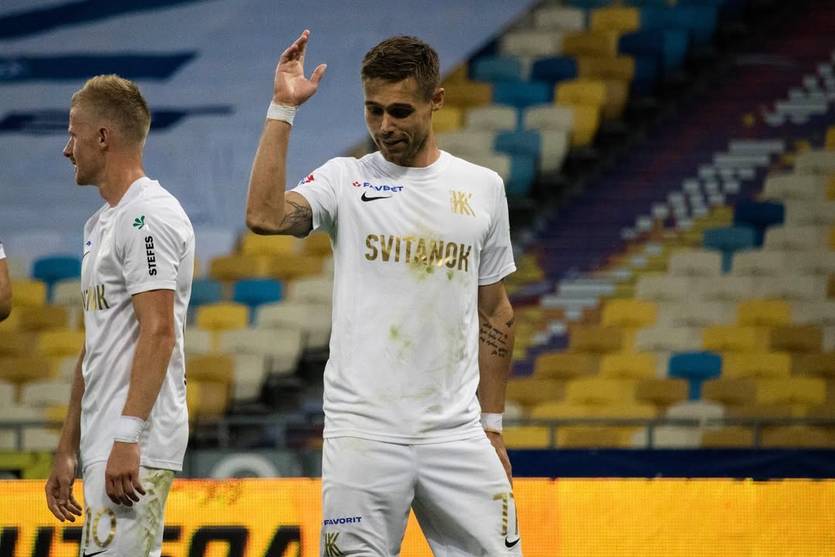 Арни Вильхамссон