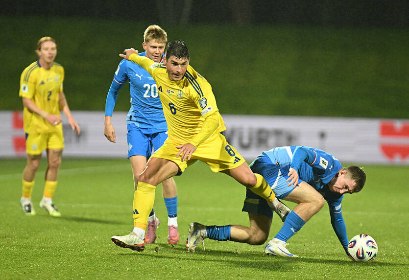 Украина - Исландия: онлайн-трансляция матча / Getty Images