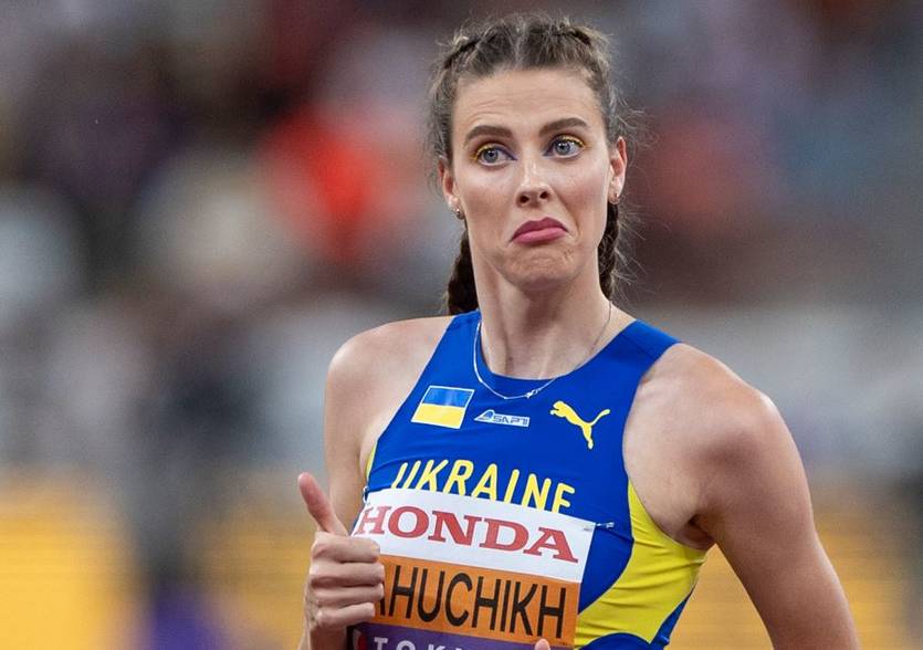 Ярослава Магучих / Getty Images