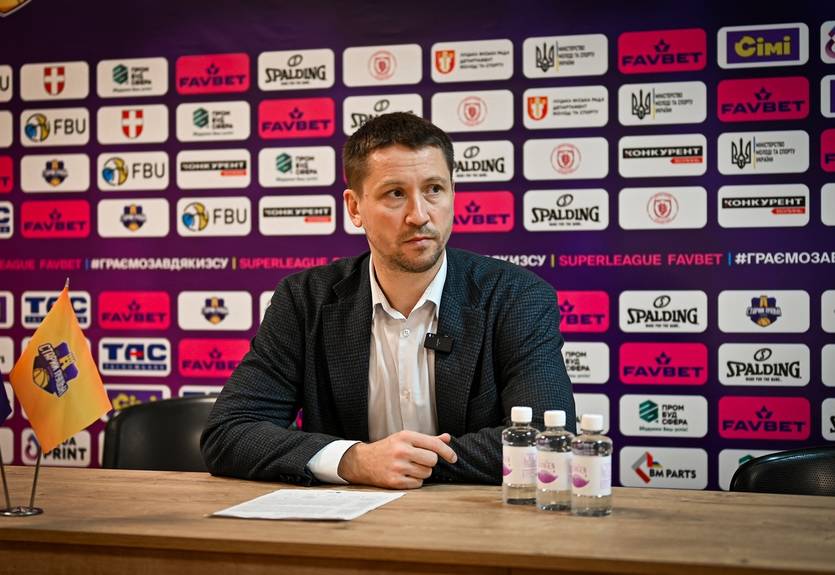 Главный тренер Киев-Баскета призвал украинцев учиться правильно болеть за команду