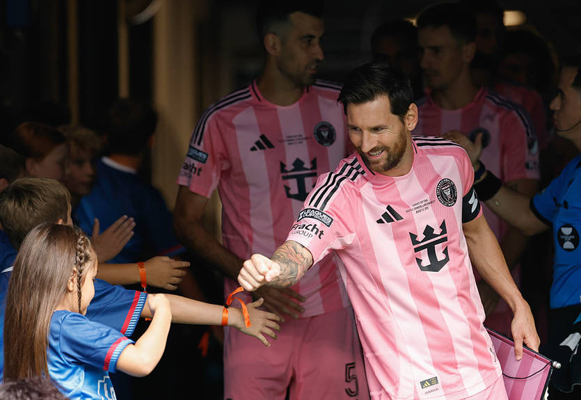 Мессі організує міжнародний футбольний турнір Messi Cup Мессі організує міжнародний футбольний турнір Messi Cup