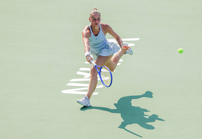 Украинская теннисистка Костюк оценила свой сезон 2025 года