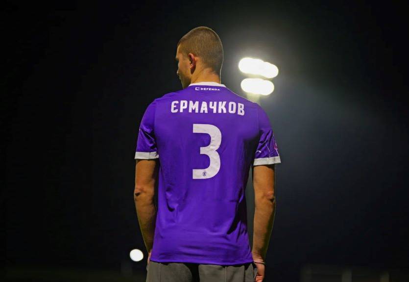 ЛНЗ приютил украинца из чемпионата Германии