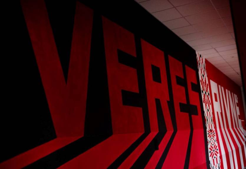 Верес підписав форварда на місце Ндукве