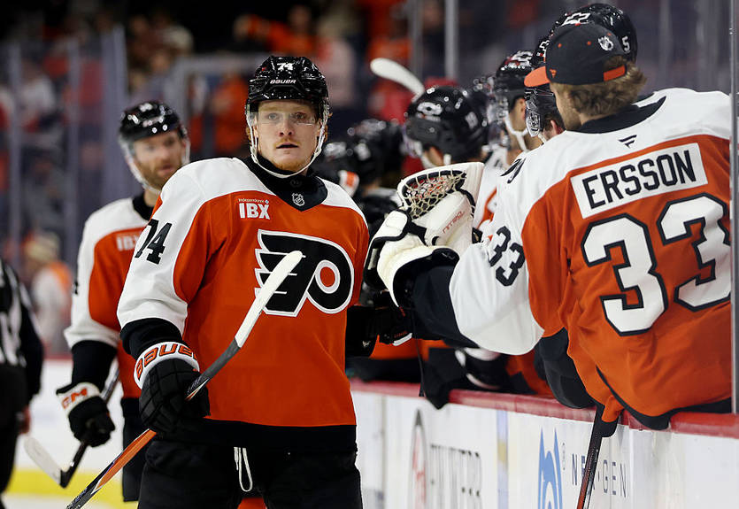 НХЛ: Філадельфія впевнено перемогла Сіетл, а Вегас розгромив Кароліну НХЛ: Філадельфія впевнено перемогла Сіетл, а Вегас розгромив Кароліну