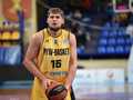 Игрок Киев-Баскета установил рекорд сезона и стал MVP тура