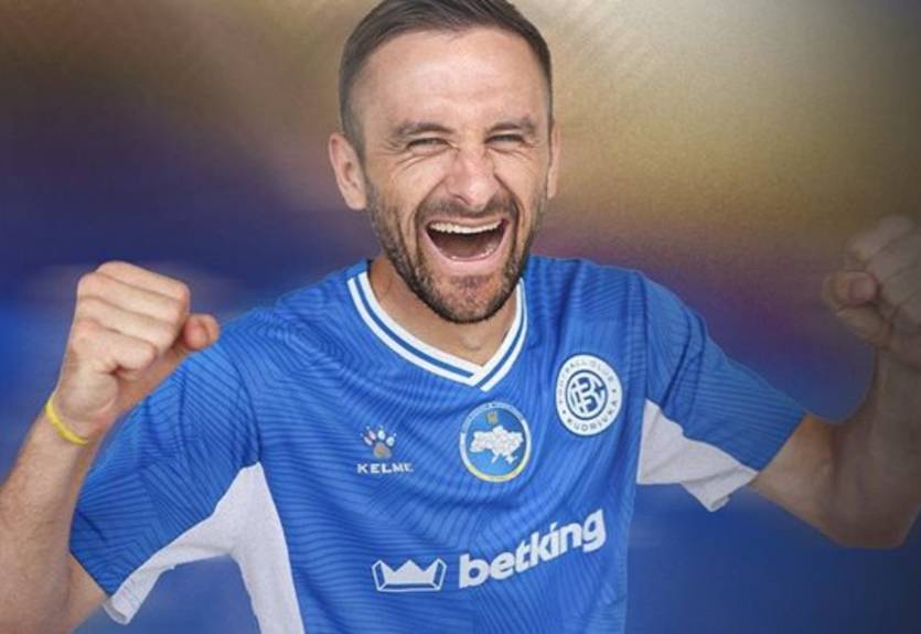 У лідера Кудрівки діагностовано розрив м'яза