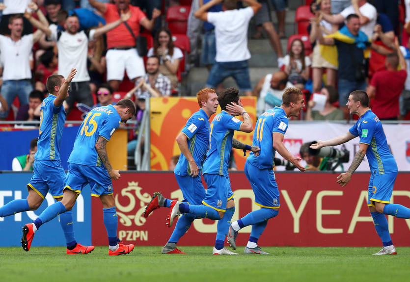 Сборная Украины - чемпион мира по футболу U-20