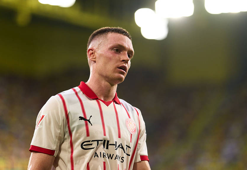 Голи Циганкова і Ваната в Кубку Іспанії - відео