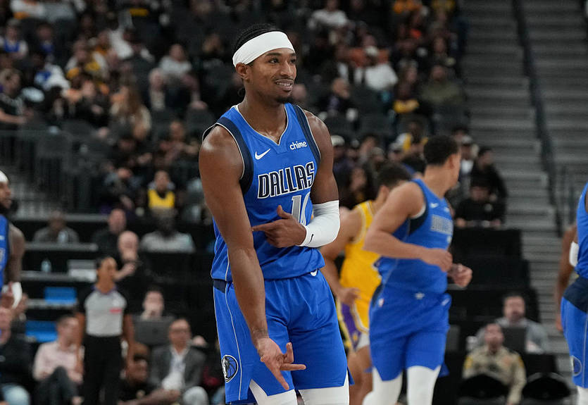 Игрок Далласа пропустил матчи команды из-зи ареста за хранение марихуаны Игрок Далласа пропустил матчи команды из-зи ареста за хранение марихуаны