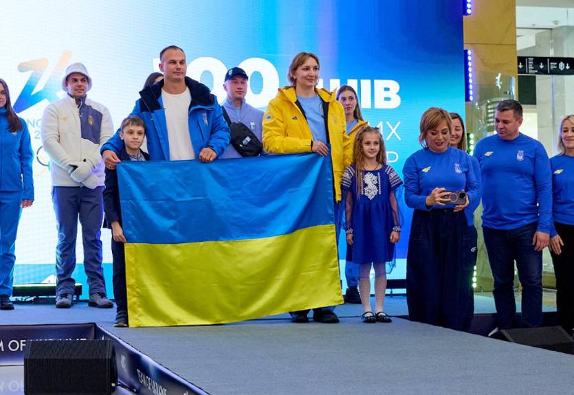 НОК презентовал форму украинских олимпийцев на Игры-2026