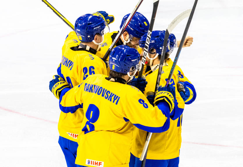 Сборная Украины по хоккею объявила расписание матчей на ноябрь