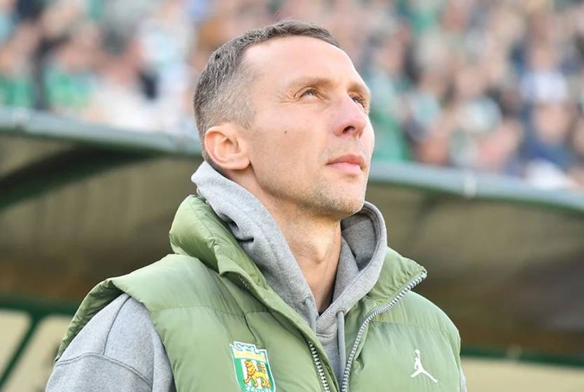 Владислав Лупашко / ФК Карпаты Львов