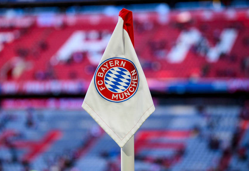 Мюнхен близок к тому, чтобы принять финал Лиги чемпионов 2028