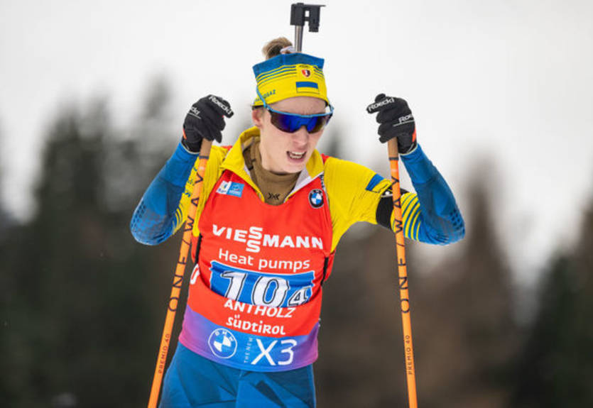 Христина Дмитренко оцінила нову олімпійську форму збірної України