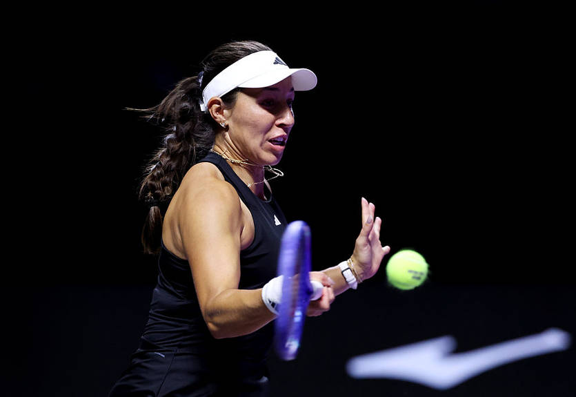 Пегула здолала Гауфф на Підсумковому турнірі