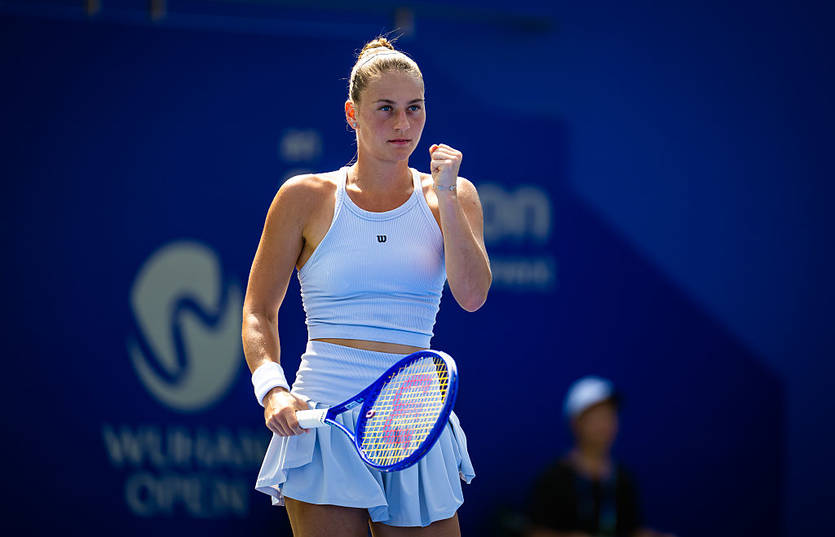 Марта Костюк  / Getty Images