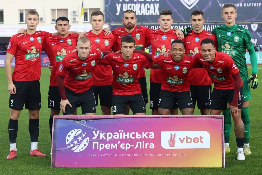 Карпаты / fckarpaty.com