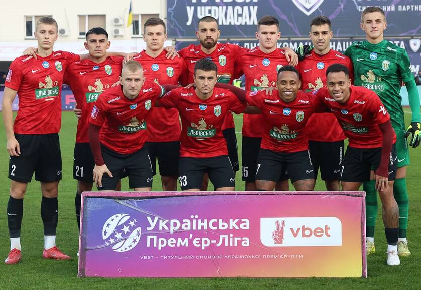 Карпати мінімально здолали Кривбас